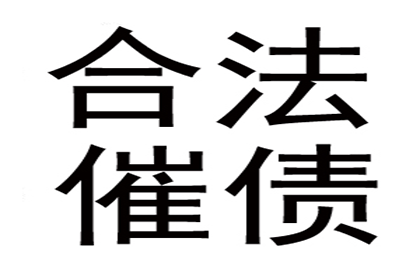 三十万借款难追回，出借人起诉追讨本金及利息